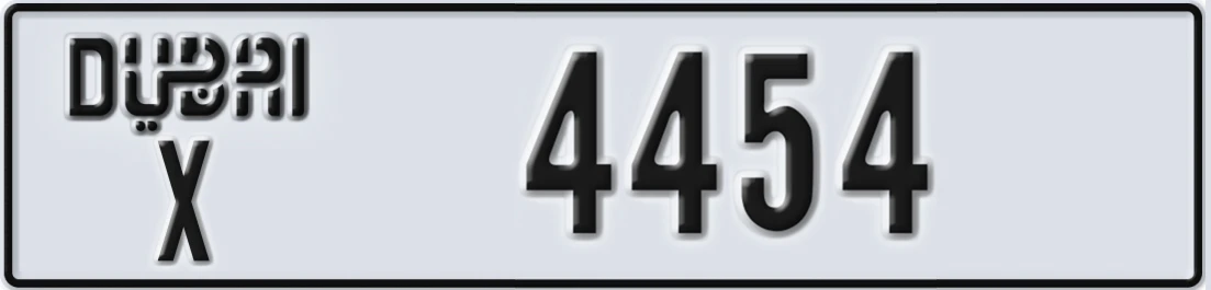UAE License Plate Dubai X 44X54