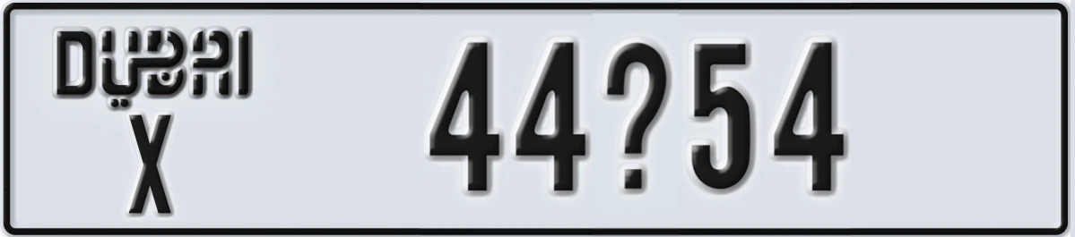 UAE License Plate Dubai X 44X54