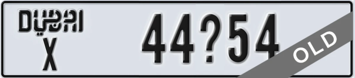 UAE License Plate Dubai X 44X54