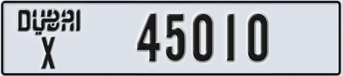 UAE License Plate Dubai X 45010