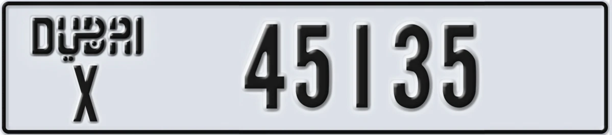 UAE License Plate Dubai X 45135