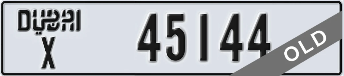 UAE License Plate Dubai X 45144