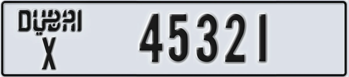 UAE License Plate Dubai X 45321