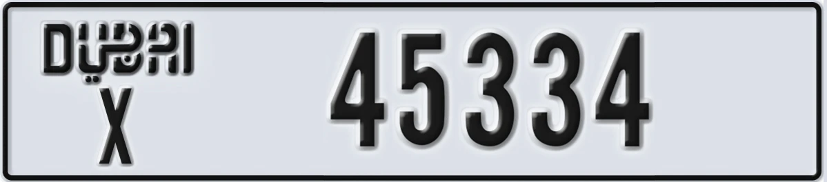UAE License Plate Dubai X 45334