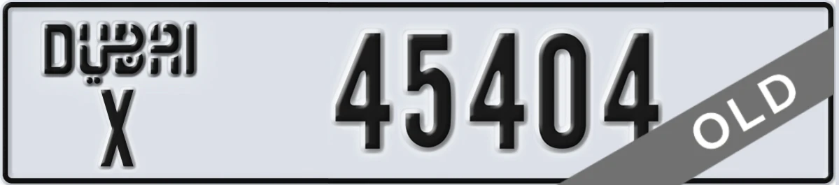 UAE License Plate Dubai X 45404