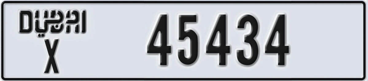 UAE License Plate Dubai X 45434