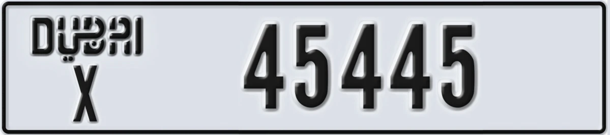 UAE License Plate Dubai X 45445