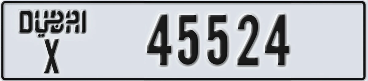UAE License Plate Dubai X 45524