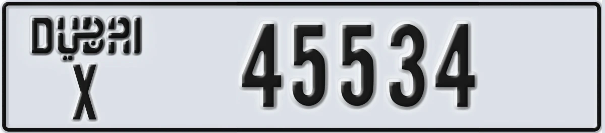 UAE License Plate Dubai X 45534