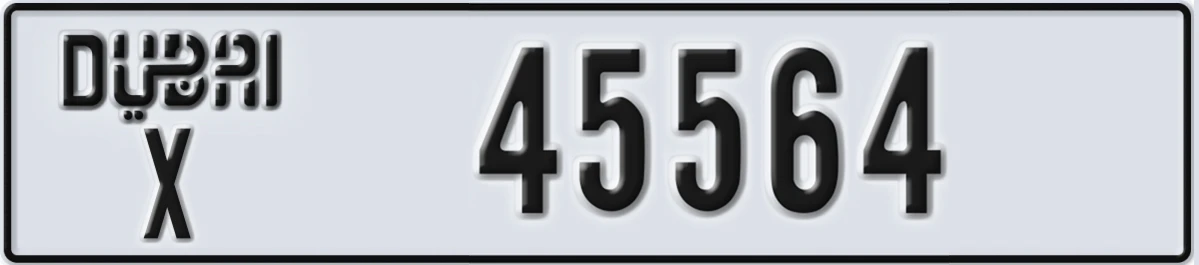 UAE License Plate Dubai X 45564