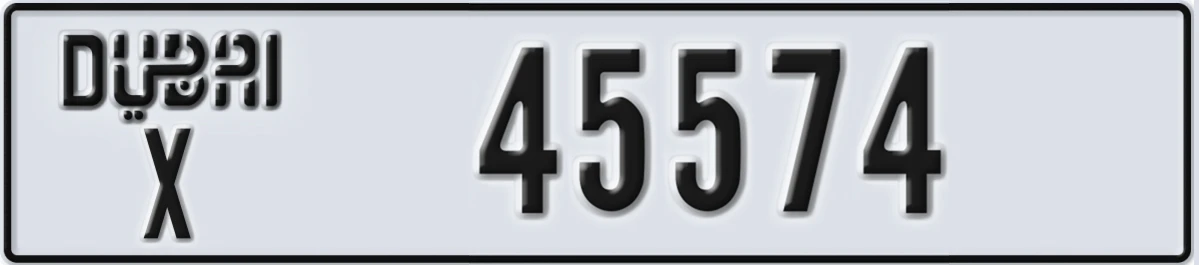 UAE License Plate Dubai X 45574