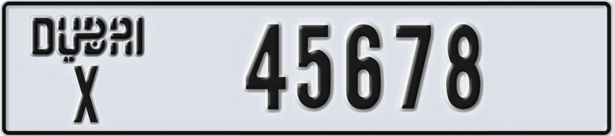 UAE License Plate Dubai X 45678