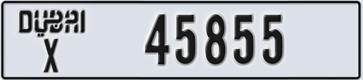 UAE License Plate Dubai X 45855