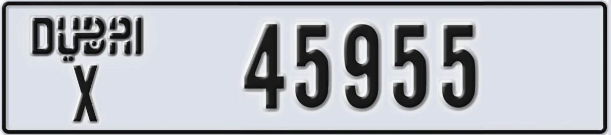 UAE License Plate Dubai X 45955