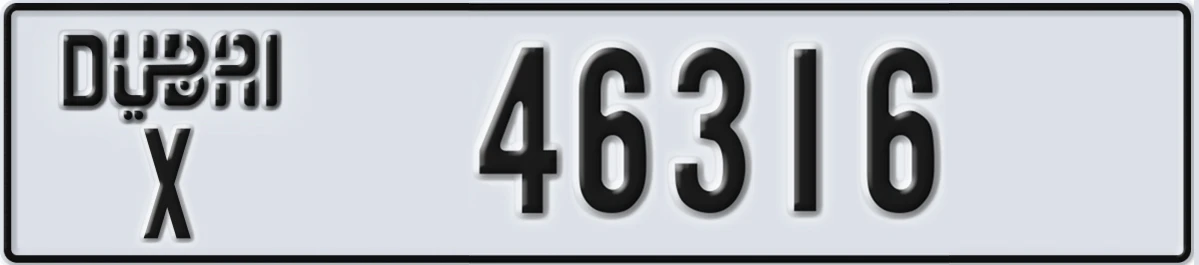 UAE License Plate Dubai X 46316