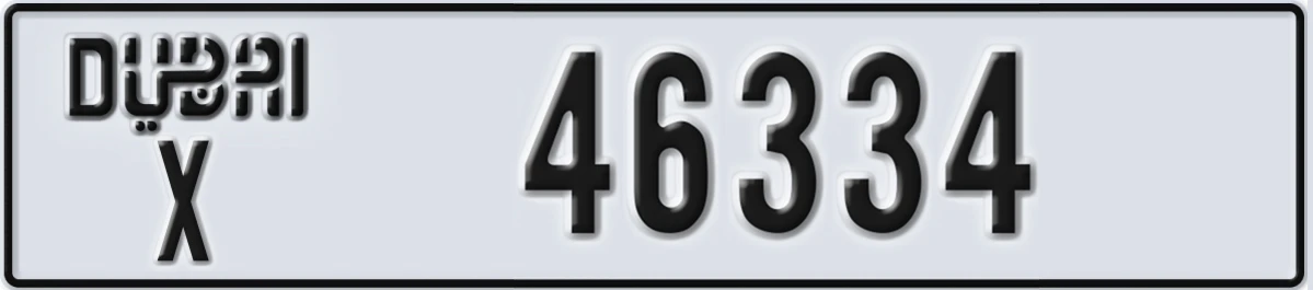 UAE License Plate Dubai X 46334