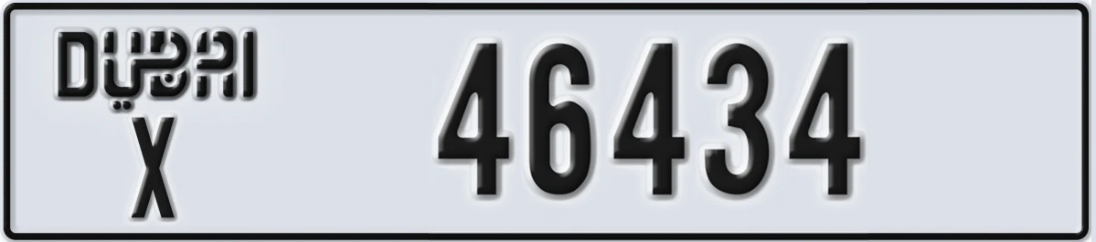 UAE License Plate Dubai X 46434