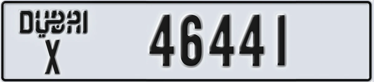 UAE License Plate Dubai X 46441