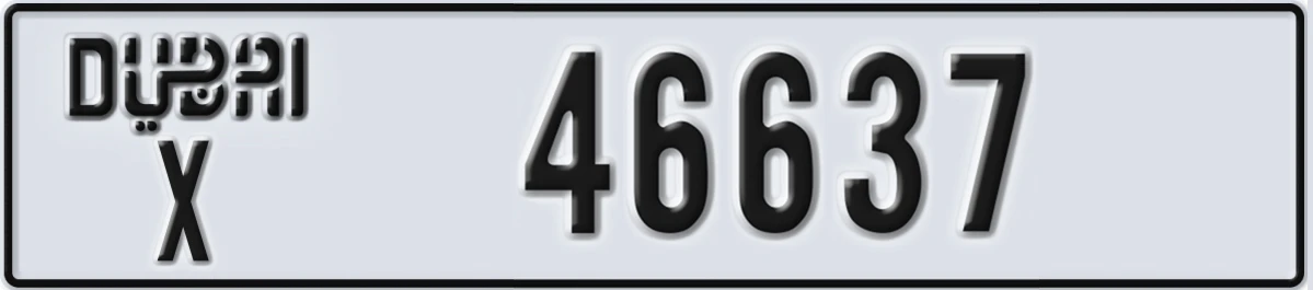 UAE License Plate Dubai X 46637