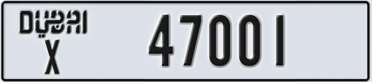 UAE License Plate Dubai X 47001