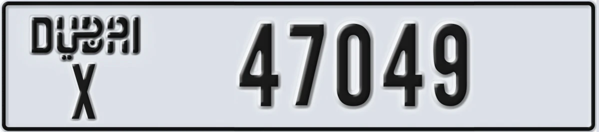 UAE License Plate Dubai X 47049