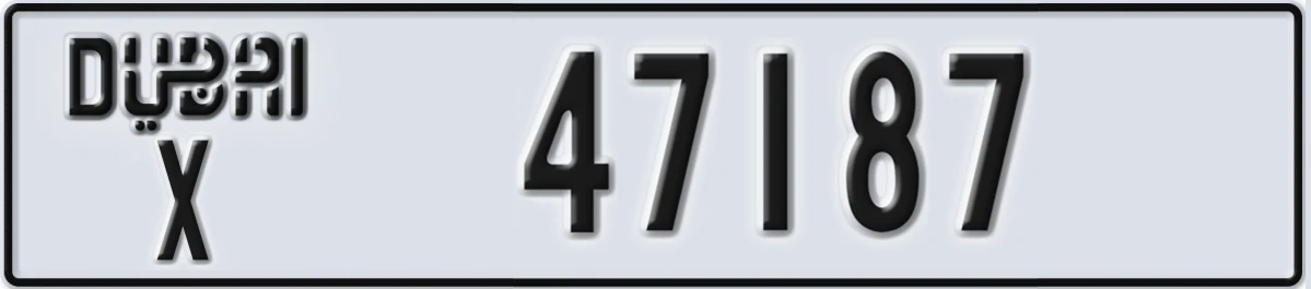 UAE License Plate Dubai X 47187