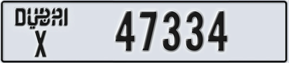 UAE License Plate Dubai X 47334