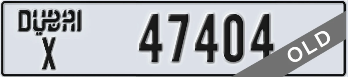 UAE License Plate Dubai X 47404