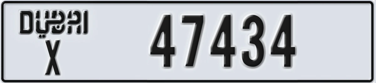 UAE License Plate Dubai X 47434