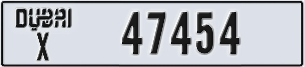 UAE License Plate Dubai X 47454