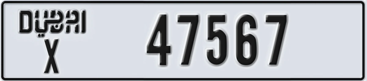 UAE License Plate Dubai X 47567