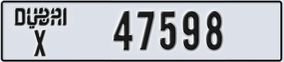 UAE License Plate Dubai X 47598