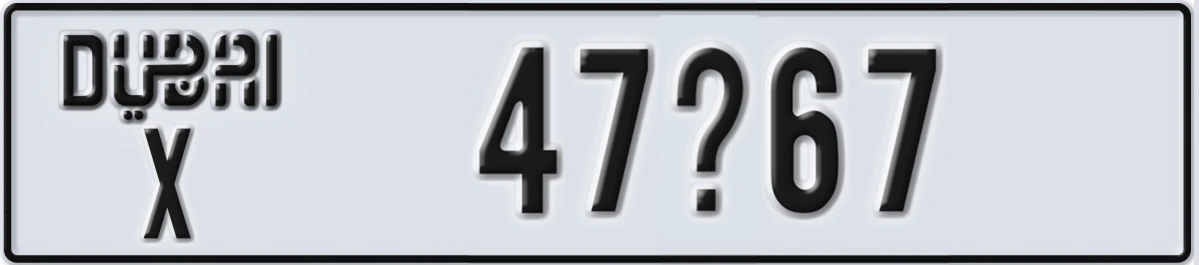 UAE License Plate Dubai X 47@67