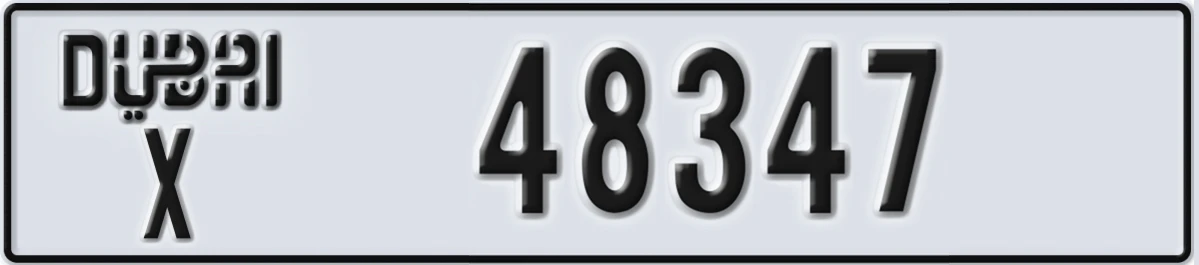 UAE License Plate Dubai X 48347