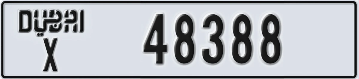 UAE License Plate Dubai X 48388