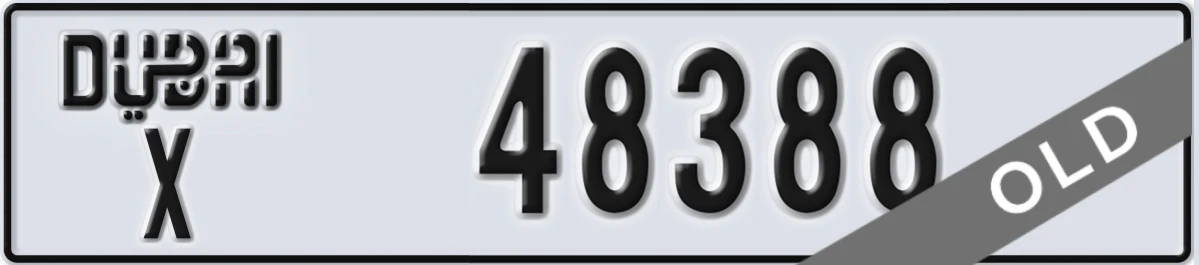 UAE License Plate Dubai X 48388