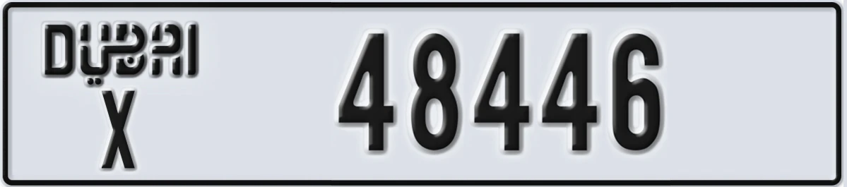 UAE License Plate Dubai X 48446