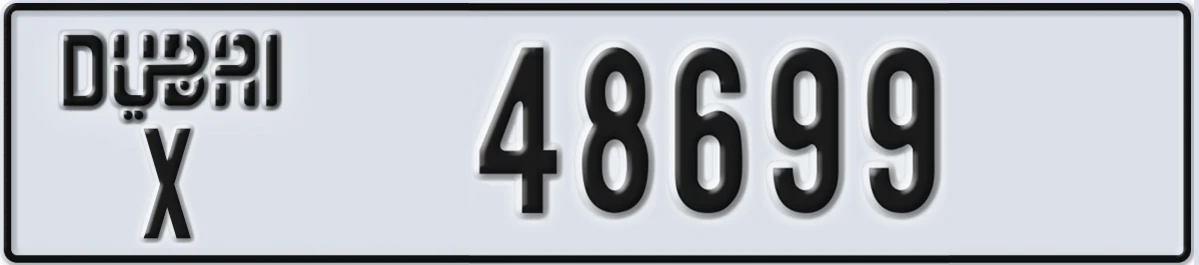 UAE License Plate Dubai X 48699
