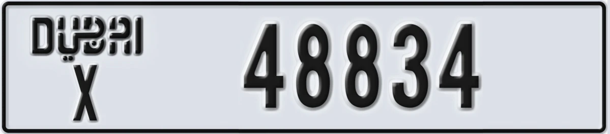 UAE License Plate Dubai X 48834
