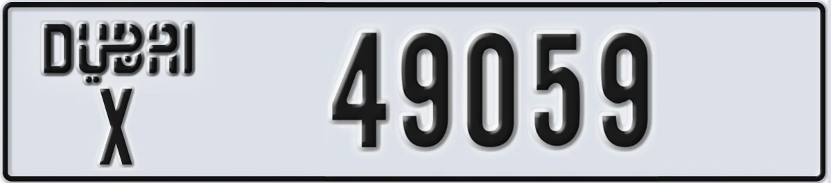 UAE License Plate Dubai X 49059