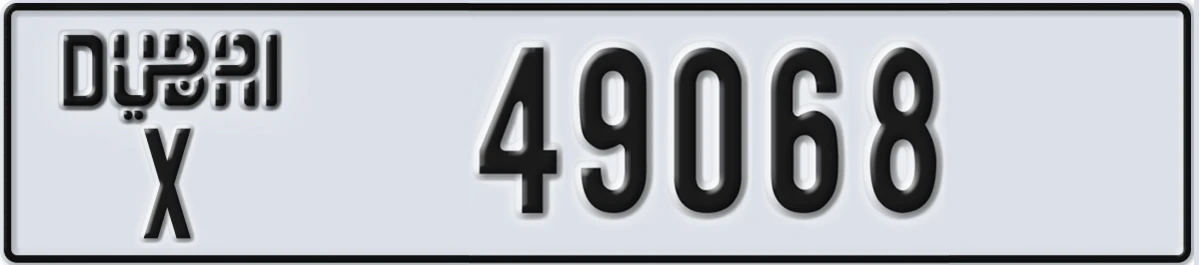UAE License Plate Dubai X 49068