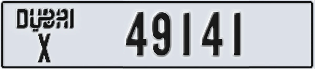 UAE License Plate Dubai X 49141