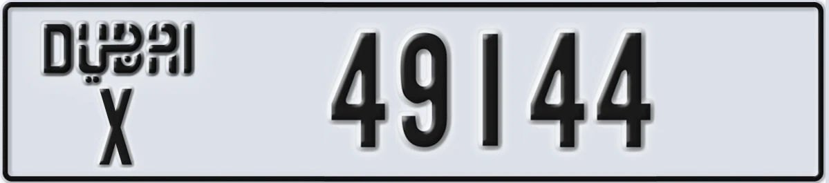 UAE License Plate Dubai X 49144