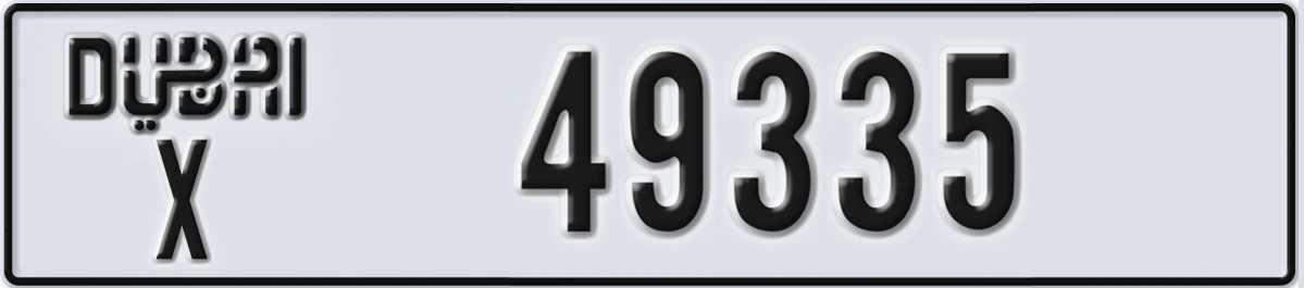 UAE License Plate Dubai X 49335