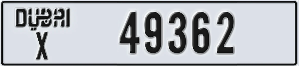 UAE License Plate Dubai X 49362