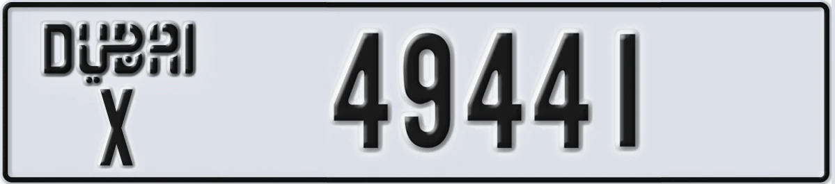 UAE License Plate Dubai X 49441