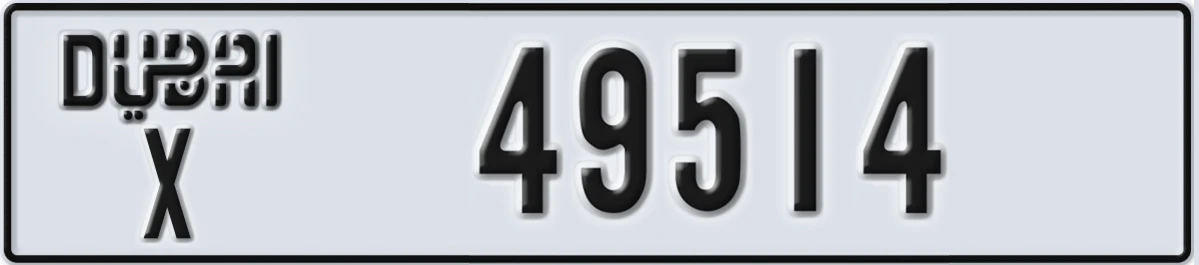 UAE License Plate Dubai X 49514