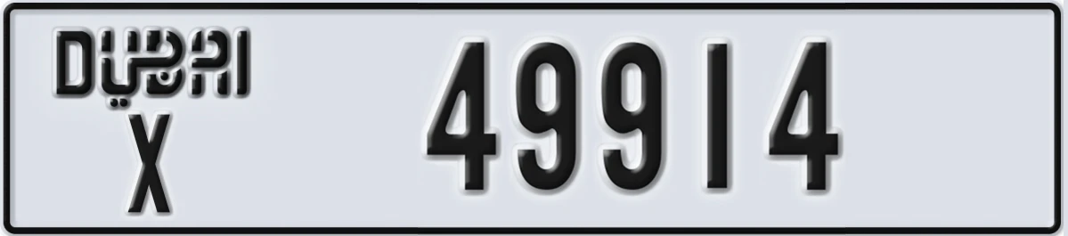 UAE License Plate Dubai X 49914