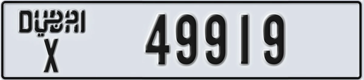 UAE License Plate Dubai X 49919