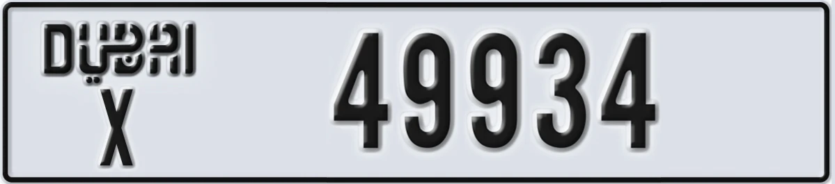 UAE License Plate Dubai X 49934